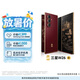 三星Samsung 心系天下 W26 折疊屏手機 超輕薄超大屏 匠心工藝美學 2億像素 AI手機 16GB+512GB 玄曜黑