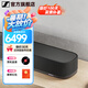 森海塞爾（Sennheiser）AMBEO Soundbar Plus專業條形藍牙音箱 聲吧回音壁 低音炮可掛墻 智能家庭影院  AMBEO SOUNDBAR PLUS[條形音響]