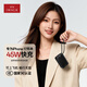 愛沃可（iWALK）3C認(rèn)證45W自帶線充電寶10000毫安雙向快充迷你小巧移動電源便攜可上飛機適用于蘋果17華為安卓 黑