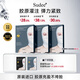 Sudee[素玳旗艦店]灰繃帶面膜女膠原灌注彈力緊致官方正品韓國原裝進口 灰繃帶面膜 到手共3盒 贈：黑繃帶面膜1片+灰繃帶面膜1片