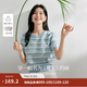 茵曼（INMAN）索羅納涼感條紋短袖t恤女裝輕薄2026夏季新款針織衫上衣 藍色 M