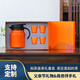 禮享生活燜茶壺高檔畢業(yè)季商務(wù)父親節禮物送老師客戶(hù)員工伴手禮生日紀念品 燜茶壺+4個(gè)茶杯 禮盒裝