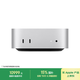 Apple/蘋果AI電腦/Mac mini迷你主機 M4 Pro銀色(12+16核) 24G 512G臺式電腦主機 MCX44CH/A