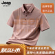 JEEP SPIRIT吉普高端時(shí)尚潮流男短袖體恤2026新款商務(wù)休閑半袖上衣男裝 粉色 M