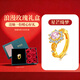 夢金園鴿子蛋戒指黃金戒指5D硬金太陽花指環女送老婆生日禮物