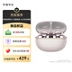 榮耀親選耳夾式耳機2 Pro【國家補貼】藍(lán)牙耳機clip舒適佩戴長續(xù)航高音質(zhì)降噪適用榮耀蘋果華為手機玫瑰金