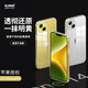 麥麥米適用iPhone 14手機(jī)殼 透明高端簡(jiǎn)約 蘋(píng)果14殼超薄高透冰晶不發(fā)黃微軟保護(hù)套 蘋(píng)果14丨超薄透明殼