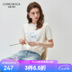 科蒙博卡2026桑蠶絲新款花朵繡花針織衫女短袖T恤白色休閑上衣 云朵白 XL