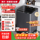 揚(yáng)子洗衣機(jī)全自動家用出租房商用波輪大容量 洗脫烘一體藍(lán)光洗護(hù)防纏繞 10KG【藍(lán)光風(fēng)干+升級節(jié)能+強(qiáng)電機(jī)】  波輪