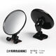 欣怡 汽車(chē)教練鏡輔助倒車(chē)鏡教練車(chē)后視鏡用品盲區小圓鏡捷達廣角鏡副鏡 鏡片(11.3cm)大號黑色一對配鐵夾