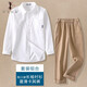 功夫螞蟻男童表演套裝兒童長(cháng)袖白襯衫校服長(cháng)褲中大童純棉上衣男孩休閑褲子 有口袋襯衫+夏卡其褲 150