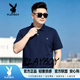 花花公子（PLAYBOY）大碼男裝短袖衫男寬松胖子半袖加肥加大碼男裝polo衫 藏藍色 L 90-110