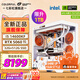 七彩虹（Colorful） RTX5060TI 5070顯卡搭酷睿i5 14600KF 12400F橘貓定制款 游戲直播設計電腦主機臺式組裝機 配五：14600KF丨32G丨1TB丨5060TI