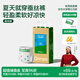 onneo昂樂軟殼基地裝桑蠶絲紙尿褲嬰兒尿不濕超薄透氣柔軟舒適S碼50片