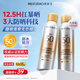 美膚寶清爽防曬噴霧180ml 戶外隔離紫外線SPF50+防水防汗男女七夕禮物