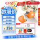 EPZ G20 pro 游戲電競有線耳機入耳式fps電腦專業競技聽聲辨位 隔音降噪 麥克風可換線雙線耳麥type-c 新款G20Pro覺醒橙【送1.5米USB轉接線】