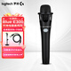 羅技（Logitech） Blue Encore300 XLR麥克風 電容麥克風直播錄音專業聲卡套裝 手持話筒 Blue E300 手持XLR電容麥克風＋桌面支架
