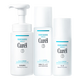 珂潤（Curel）保濕3件套(潔面+2號水+乳液)補水敏感肌化妝品護膚品套裝七夕禮物