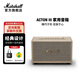 馬歇爾（Marshall）ACTON III第三代家用無線藍牙5.2音箱重低音桌面音響 電腦音箱 七夕送生日禮物2026新款十大品牌 奶白色