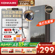 康佳（KONKA）即熱式電熱水器 6500W免打孔家用廚房小廚寶 出租房速熱洗澡熱水龍頭 DSZF-KF6504Y