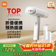 米家小米手持掛燙機2 18g/min最大出汽量 小型蒸汽電熨斗熨燙機除皺熨斗便攜可折疊MJGTJ02LF