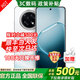 OPPO新款手機2026熱銷 新品上市  A6 GT 天璣9400+ 極窄四等邊哈蘇人像AI 5G拍照手機店內購S+  流光白 12GB+256GB【A6GT】 藍牙套裝版【180天只換不修+三年質保+碎屏險】