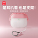 名創優品（MINISO）適用AirPods 4保護套 AirPods 四代降噪版蘋果無線藍牙耳機殼軟殼保護透明磨砂硅膠殼防摔含掛繩