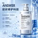花王（KAO）高端THE ANSWER洗發水400ml無硅油修護保濕持久順滑光澤原裝進口