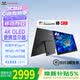 優派15.6英寸4K OLED便攜顯示器  電腦外接ps4/5手機switch便攜屏幕筆記本拓展副屏 HDR500 VX1622