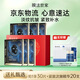 膜法世家4.0版二裂酵母面膜30片【限定禮盒】淡紋抗皺緊致補水送女友