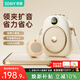 索愛（soaiy）S655無線磁吸領夾小蜜蜂擴音器教師專用藍牙音箱音響防嘯叫TF卡喇叭磁吸麥克風禮物導游戶外油彩白