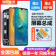 個(gè)元 適用于華為mate30屏幕總成mate10 mate20 pro 20x mate30pro mate40手機(jī)內(nèi)外屏幕帶框 Mate30屏幕（高品質(zhì)LCD全尺寸）