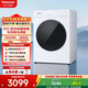 松下（Panasonic）滾筒洗衣機(jī)洗烘一體10公斤白月光5.0大海豹一級能效全自動家用超薄變頻節(jié)能空氣洗泡沫凈家電補(bǔ)貼 XQG100-CD3AB 滾筒洗烘