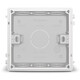 羅格朗（LEGRAND）電工電料暗盒86型開(kāi)關(guān)插座接線(xiàn)盒 暗裝底盒 白色20只