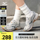 美津濃（MIZUNO）【SPEED 10S】男女運動跑步鞋  速人鞋 復古透氣緩震跑鞋