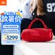 JBL CHARGE6 音樂沖擊波六代 便攜藍牙音箱+低音炮 戶外防水音響 派對串聯 畢業禮物 慶典紅