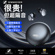森海塞爾Sennheiser睡眠藍牙主動anc降噪耳機入耳式防噪音無線運動助眠mini隱形隔音耳機2026新款 【蒼墨黑】雙設備連接 I AI降噪 I 醫用硅膠耳帽 6.0