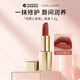 雅詩蘭黛（Estee Lauder）絨霧啞光唇膏333#干楓葉色3.5g  小金管口紅化妝品七夕禮物送女友