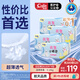 茵茵【未檢出甲酰胺】元?dú)菪【`拉拉褲XXL碼42片*4紙尿褲超薄尿不濕