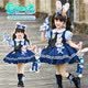 心楠2026連衣裙朱迪兔子警官兒童衣服女童服裝洛麗塔公主裙子cosplay 短袖兔子警官130cm【尾巴+腰帶+腰包+領(lǐng)帶+腰部兔子】