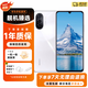 華為（HUAWEI）暢享50/50Pro  5000mAh大電池超能續航 6.7英寸全視屏 華為二手手機 暢享50Pro 【暢享50】貝母白 6GB+128GB 9成新