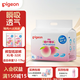 貝親（Pigeon）拉拉褲兒童超薄透氣尿片尿不濕寶寶桃葉精華小桃褲 拉拉褲XL碼32片（12-17kg）