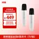 純麥無(wú)線車載麥克風(fēng)K歌話筒家庭KTV汽車等電視音箱專用 Q1白雙支