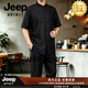 JEEP SPIRIT香云紗中式半袖中國風短袖復古盤扣唐裝漢服寬松中式襯衫休閑套裝 黑色 M