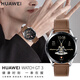 華為（HUAWEI）【時(shí)尚達(dá)人】華為原裝手表男士新款運(yùn)動(dòng)防水智能藍(lán)牙通話商務(wù)女生血氧監(jiān)測男朋友生日情人節(jié)禮物 咖色真皮表帶【46mm 時(shí)尚款】