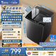 小天鵝（LittleSwan）波輪洗衣機小型全自動家用 8KG 直驅變頻 TB8V28DT 一級能效 省電 以舊換新 京東自營 出租房宿舍