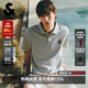 杰克·瓊斯（JACK&JONES）男裝26年虎頭刺繡涼感短袖polo衫男士夏季商務半袖翻領T恤 灰綠色C52 M 175