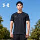 安德瑪（Under Armour）男士T恤新款夏季速干短袖簡(jiǎn)約純色百搭健身跑步訓(xùn)練服半袖