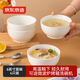 京東京造碗 家用微波爐面碗陶瓷餐具米飯碗拉面碗大湯碗 奶油華夫6英寸*4