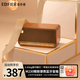 漫步者（EDIFIER）M230 高品質復古無線藍牙便攜音箱手機電腦迷你音響家用桌面大功率低音炮長續航 送禮禮物生日禮物 【復古配色】木紋棕